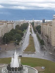 Карл-Маркс-Аллея